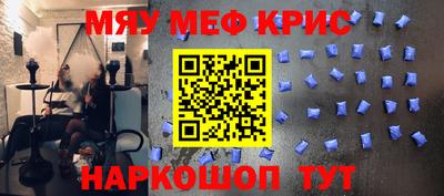 синтетический гашиш Баксан