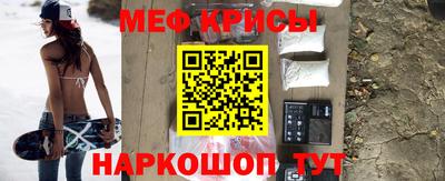 mdpv Ачхой-Мартан