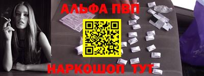 mdpv Ачхой-Мартан