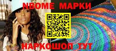 mdpv Ачхой-Мартан