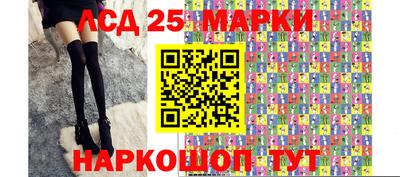 mdpv Ачхой-Мартан