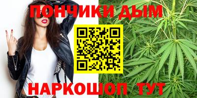 синтетический гашиш Баксан
