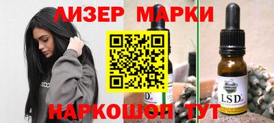 mdpv Ачхой-Мартан