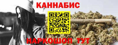 прущие крисы Аша