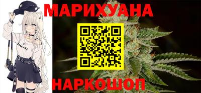 синтетический гашиш Баксан