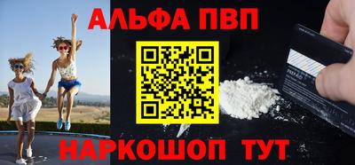 mdpv Ачхой-Мартан