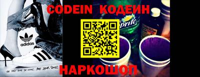 mdpv Ачхой-Мартан