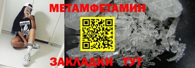 синтетический гашиш Баксан