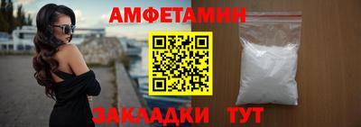 mdpv Ачхой-Мартан
