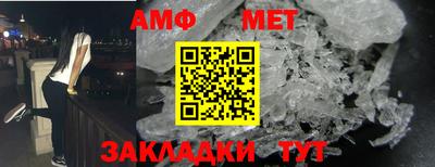 mdpv Ачхой-Мартан