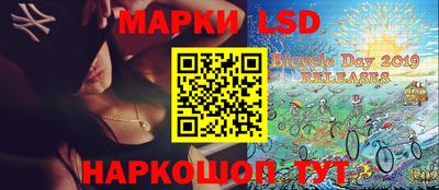 мефедрон мука Белореченск