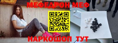 mdpv Ачхой-Мартан